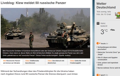 Une chaîne de TV allemande accusée de mensonge sur l’Ukraine