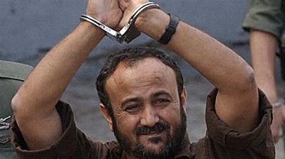 Interdiction d’honorer le leader palestinien Marwan Barghouti en France