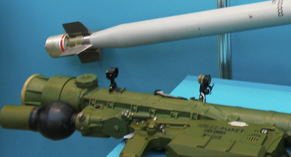 IDEF 2015: Moscou et Ankara ont créé un missile à courte portée