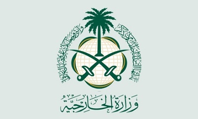 L’Algérie sur une liste noire saoudienne
