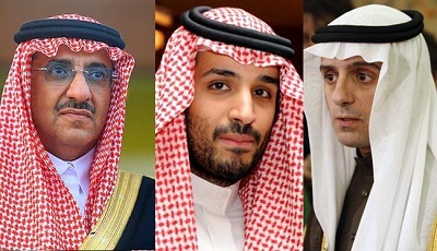 Arabie: le roi limoge Saoud al-Faiçal et désigne son fils futur prince héritier