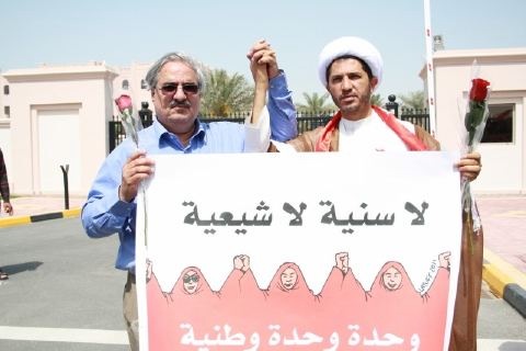 Bahreïn: HRW appelle Washington et Londres à intervenir en faveur d’opposants