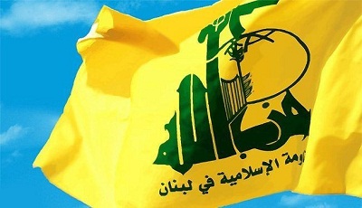 Bahrein: Le Hezbollah condamne le verdict contre cheikh Ali Salamane