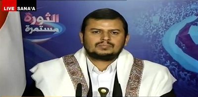 AlHouthi :les agresseurs paieront très cher pour leurs crimes