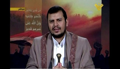 S.AlHouthi: 