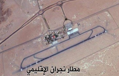 Yémen: l’aéroport saoudien de Najrane bombardé (vidéo)