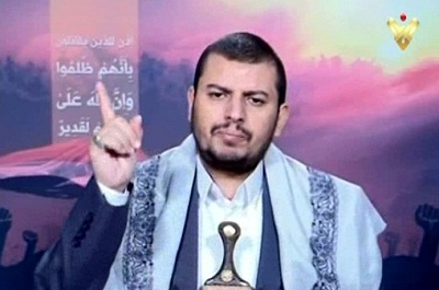 S.Houthi: les options stratégiques sont entrées en action