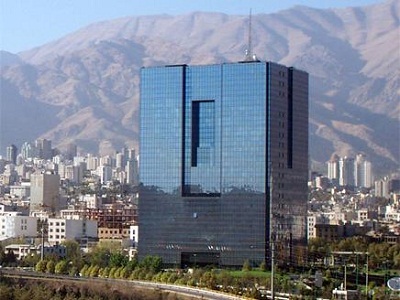 Iran: il reste 29 mds de dollars d’avoirs bloqués à l’étranger (Banque centrale)