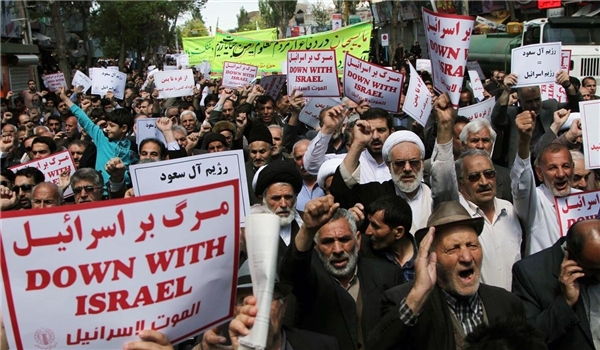 Iran : Manifestations contre l’agression saoudienne au Yémen