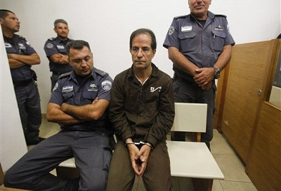 Israël: un Belge condamné à 7 ans de prison pour espionnage pour l’Iran
