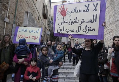 Jérusalem occupé: manifestation contre l’expulsion d’une famille palestinienne