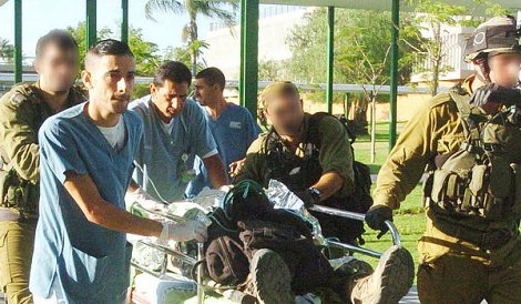 Guerre israélienne contre Gaza: 300 soldats reconnus handicapés !