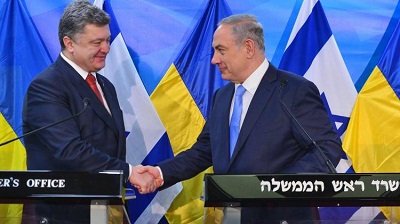 Porochenko en « Israël » : les Juifs ont aidé à la création de l’Ukraine