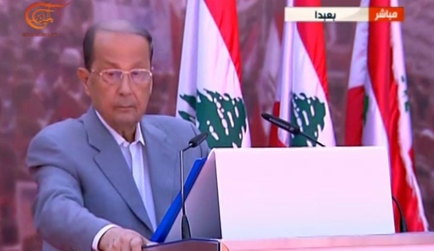 Aoun: 