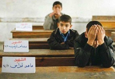 Les écoles de réfugiés palestiniens ouvriront comme prévu
