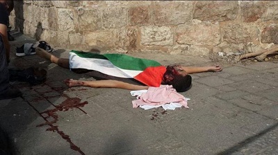 12ème jour du soulèvement palestinien, le 25ème martyr se sacrifie pour AlQuds