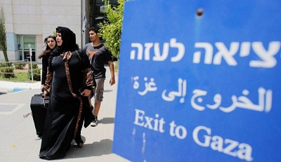 Israël autorise des enseignants de Gaza à se rendre au Qatar