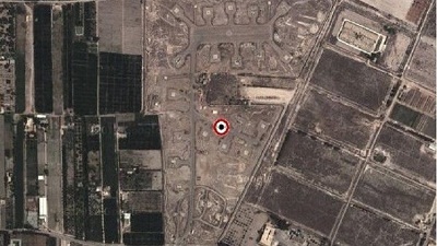 Ghouta orientale : l’aéroport Marj al-Sultane libéré