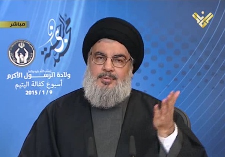 Sayed Nasrallah: Un 2ème 