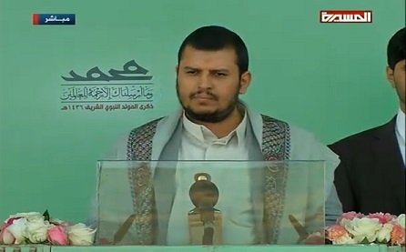 Sayed al-Houthi avertit: 