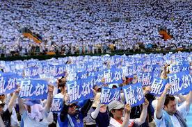 Okinawa: des milliers de manifestants pacifistes contre la présence militaire US
