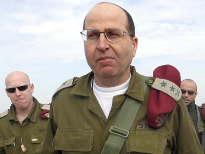 Yaalon: 