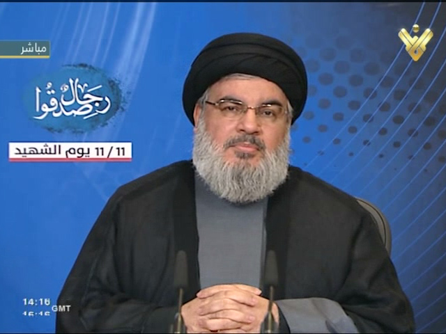Sayyed Nasrallah: 