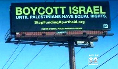 20 Etats US sanctionnent les sociétés qui respectent la campagne BDS