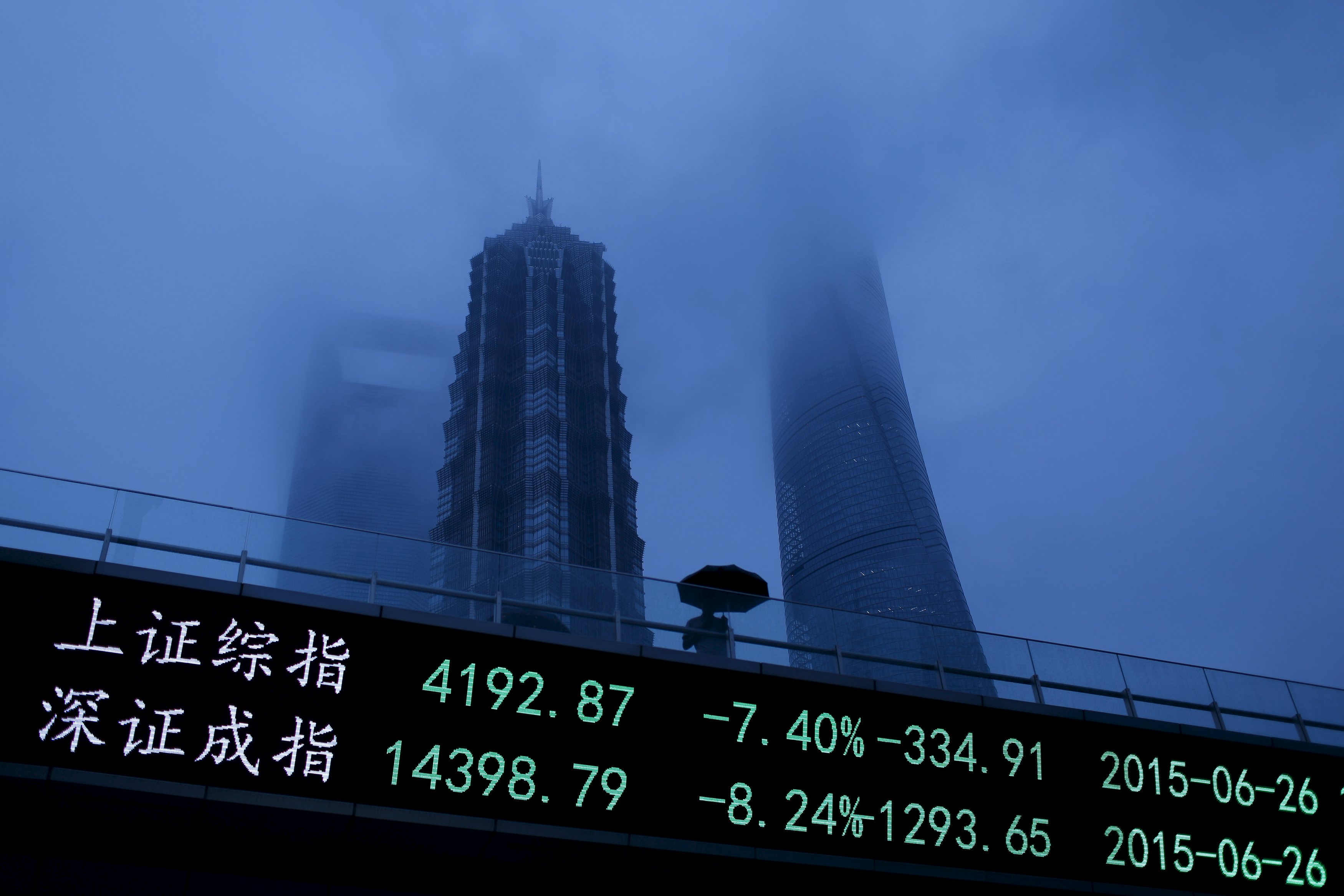 Pékin donne son feu vert à la connexion boursière Hong Kong-Shenzhen