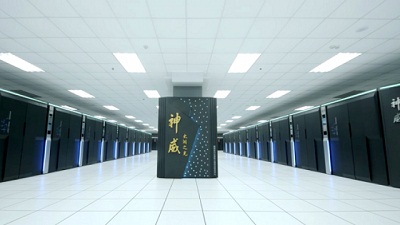 Le plus puissant superordinateur au monde est intégralement chinois
