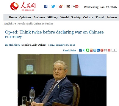 La Chine accuse George Soros et des spéculateurs de déclarer la guerre  au yuan