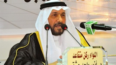 Riyad encouragera les pays arabes à normaliser leurs relations avec 