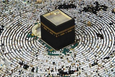 Pèlerinage de la Mecque: discussions 