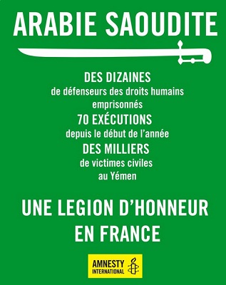 Amnesty: Les armes vendues à l’Arabie saoudite tuent des civils au Yémen