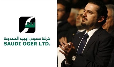 Arabie: l’entreprise de Saad Hariri ne paie plus ses employés dont des français