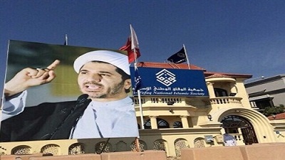Le régime bahreïni entrave les avocats de l’opposition  de préparer sa défense
