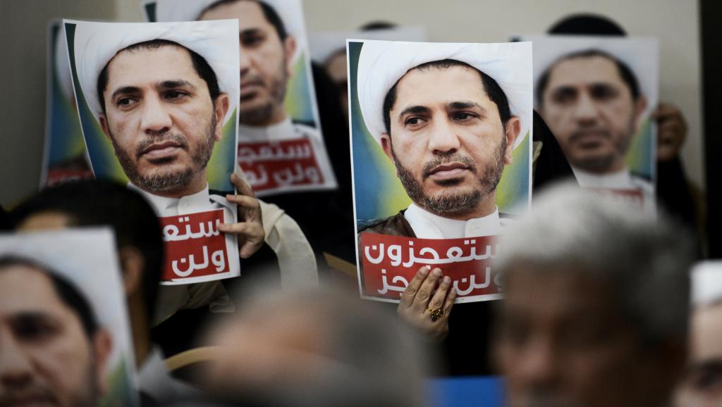Dissolution du principal groupe de l’opposition de Bahreïn:verdict le 17 juillet