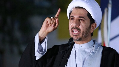 Bahreïn: Appel de cheikh Salman depuis sa prison