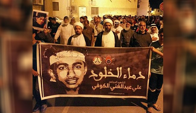 Le Bahreïn s’embrase suite à l’assassinat  d’un adolescent à la voiture-bélier