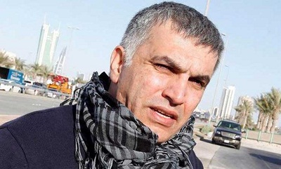 Bahreïn: l‘état de santé de l’opposant Nabil Rajab “s’aggrave”