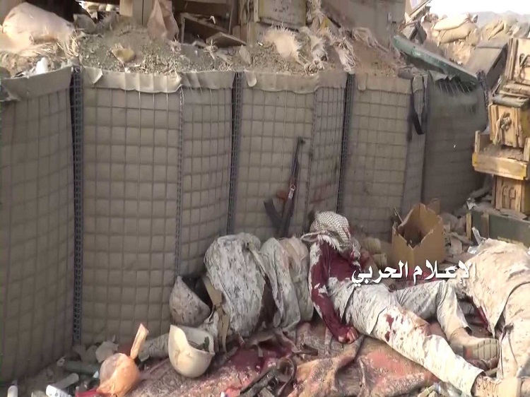 Yémen: embuscade réussie contre l’armée saoudienne à Assir (Vidéo)
