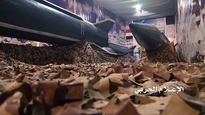 Le nouveau missile yéménite Bourkane-1 : un message de dissuasion
