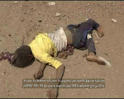 Yémen: des bombes américaines utilisées dans des raids meurtriers sur un marché
