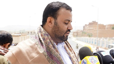 Ansarullah menace d’envahir l’Arabie si l’économie yéménite s’effondre