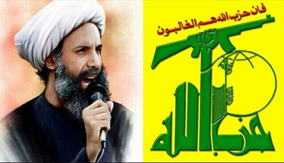 Hezbollah: l’exécution de cheikh Nimr, un 