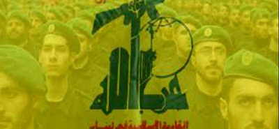 Le Hezbollah prêt à toutes les éventualités au Sud