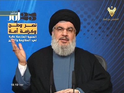S. Nasrallah : la région face à une escalade, Daesh sur le point de disparaitre