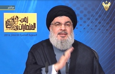 S.Nasrallah:depuis 2006, la société israélienne est devenue une toile d’araignée