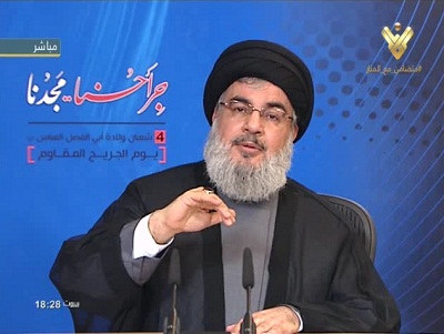 S.Nasrallah:les USA ont recruté Daesh pour combattre l’axe de la résistance