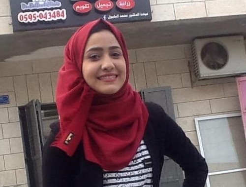 Nuran Mahmoud al-Balboul, 14 ans, libérée des geôles israéliennes